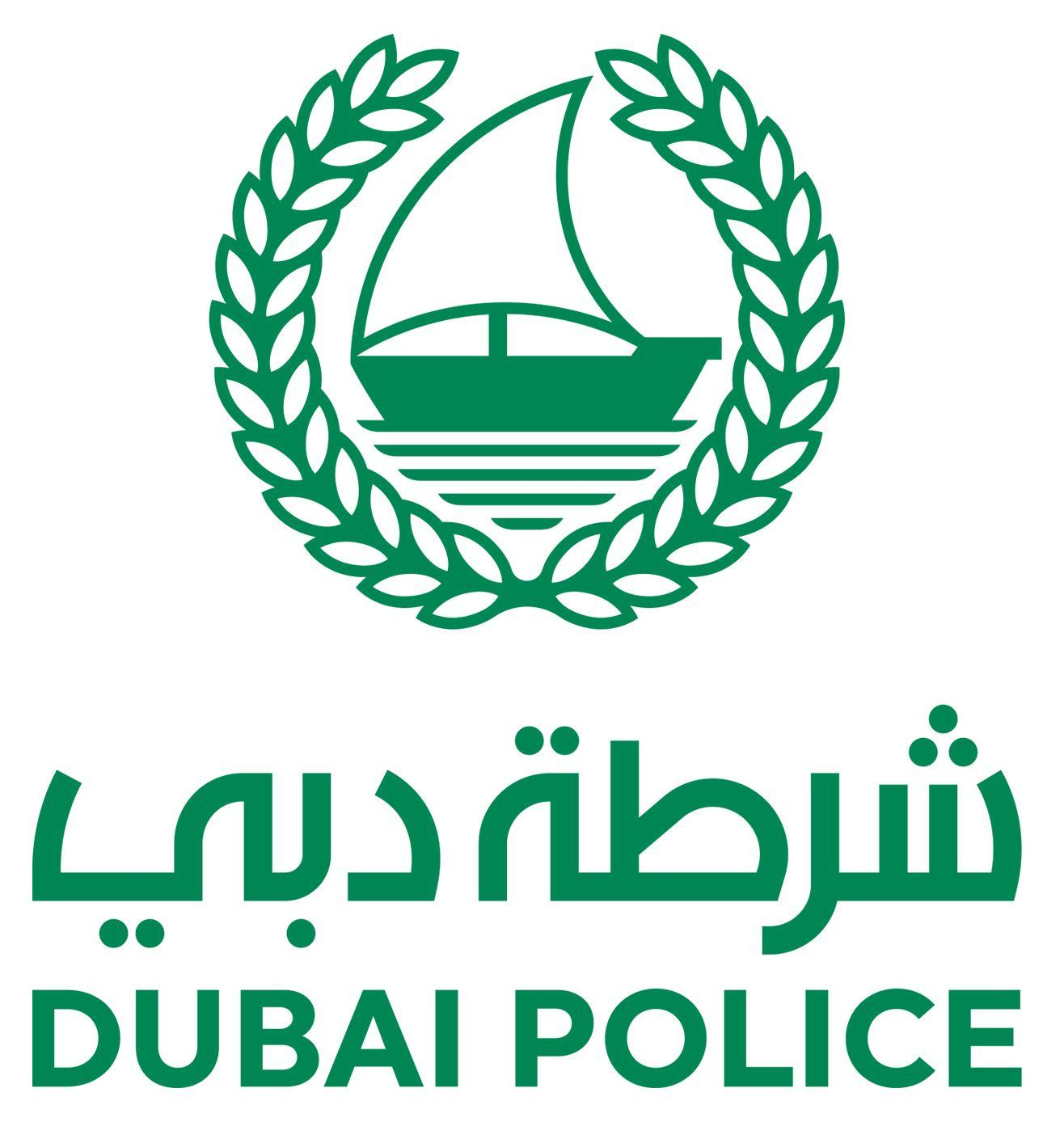 Dubai Police logo