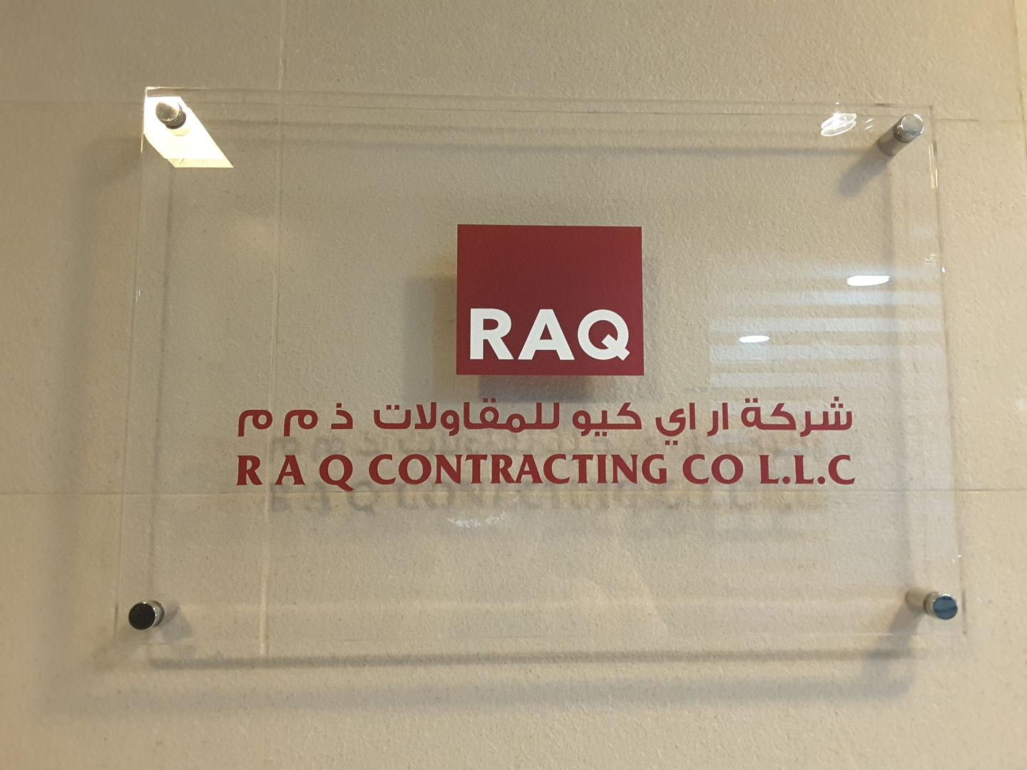 RAQ Contracting logo