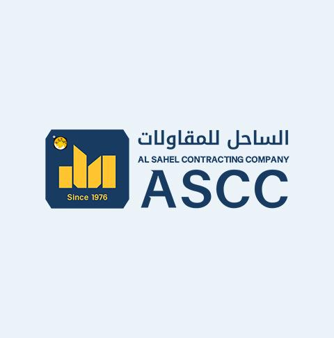 Al Sahel Contracting ASCC logo